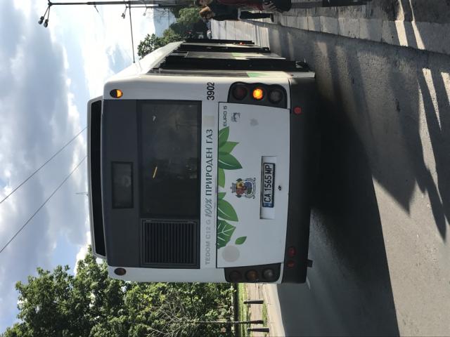Um dos autocarros da nova frota de veículos ecológicos adquiridos recentemente pelo município de Sófia.