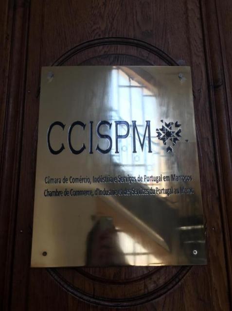 CCISPM - Placa da Câmara do Comércio, Industria e Serviços de Portugal em Marrocos
