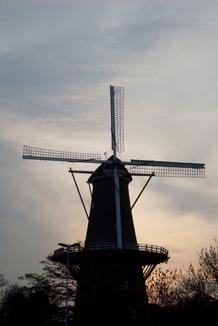 "Valk Windmill" in Leiden near Centraal Station